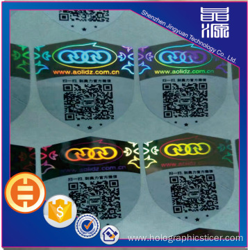 3d Anti-Fake Hologram Stickers